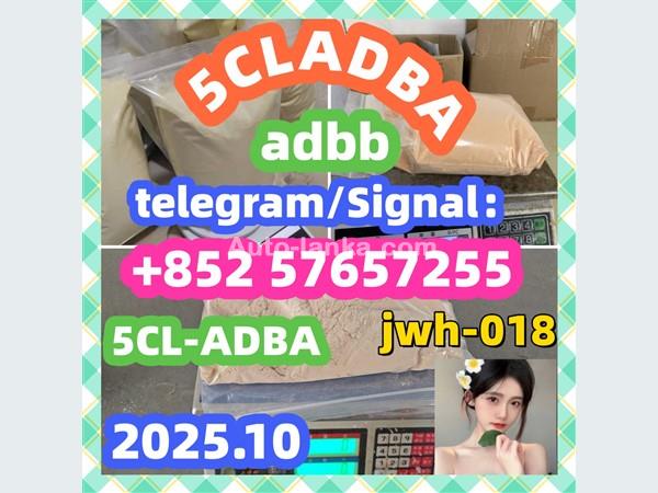 cas 28981-97-7 Alprazolam High quality