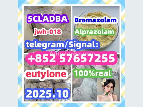cas 28981-97-7 Alprazolam High quality