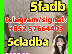 5cladba 5cl 5cladba adbb precursors