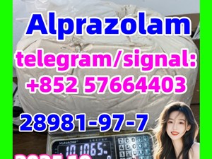 BromazolaCAS:71368-80-4,AlprazamCAS:28981-97-7,Etizol CAS:40054-69-1, - Hebei