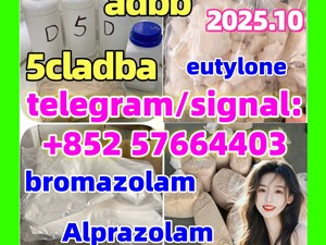 5cladba adbb 5fadb jwh-018 alprazolam 28981-97-7  bromazolam 71368-80-4 Benzodiazepines