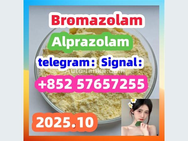 cas 28981-97-7 Alprazolam High quality