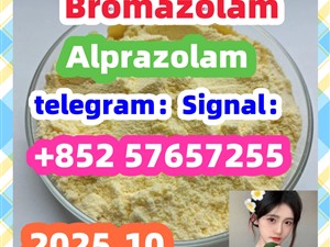 71368-80-4  Cas 71368-80-4 Bromazolam