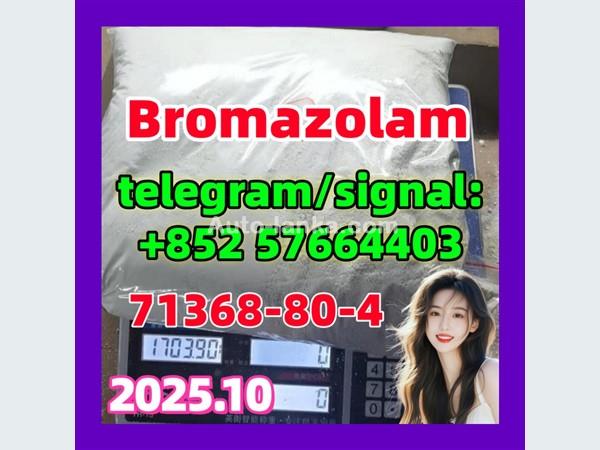 CAS.71368-80-4 Bromazolam safe delivery