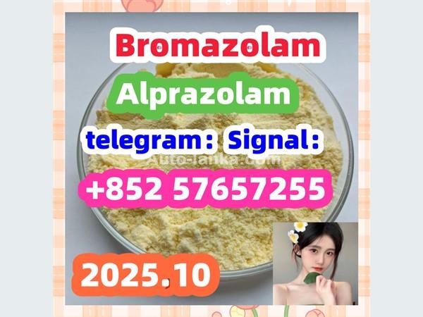 71368-80-4  Cas 71368-80-4 Bromazolam