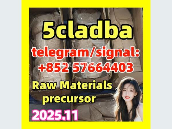 5cladba raw material 5CL-ADB-A precursor raw 5cladba 5f adb 4fadb