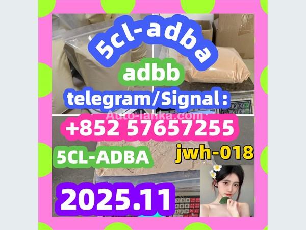 cas 28981-97-7 Alprazolam High quality