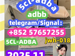 cas 28981-97-7 Alprazolam High quality