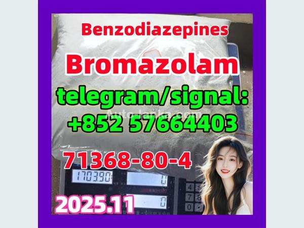 CAS.71368-80-4 Bromazolam