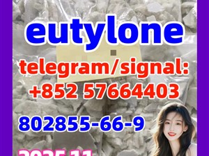 Eutylone 802855-66-9 k5 High qualiyt in stock