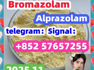 71368-80-4  Cas 71368-80-4 Bromazolam
