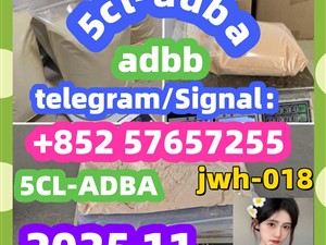 cas 28981-97-7 Alprazolam High quality