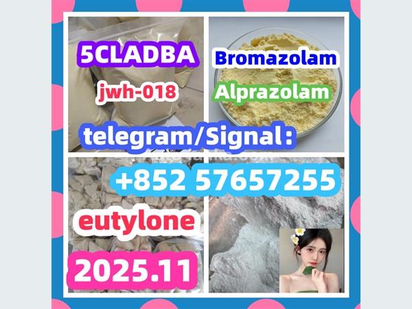 cas 28981-97-7 Alprazolam High quality