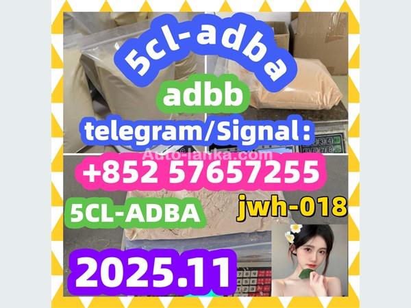 cas 28981-97-7 Alprazolam High quality