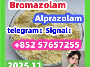 cas 28981-97-7 Alprazolam High quality