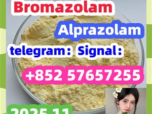 cas 28981-97-7 Alprazolam High quality