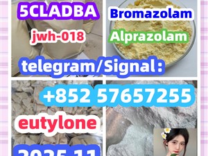 cas 28981-97-7 Alprazolam High quality