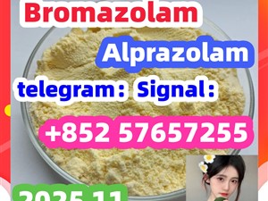 cas 28981-97-7 Alprazolam High quality