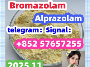 cas 28981-97-7 Alprazolam High quality