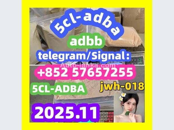 cas 28981-97-7 Alprazolam High quality