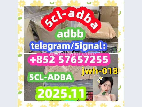 cas 28981-97-7 Alprazolam High quality