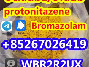 5cladba raw material 5CL-ADB-A precursor raw 5cladba 5f adb 4fadb