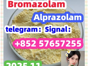 71368-80-4  Cas 71368-80-4 Bromazolam