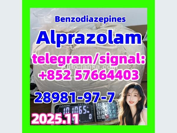 Alprazolam,28981-97-7