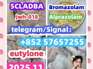 cas 28981-97-7 Alprazolam High quality