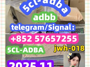 cas 28981-97-7 Alprazolam High quality