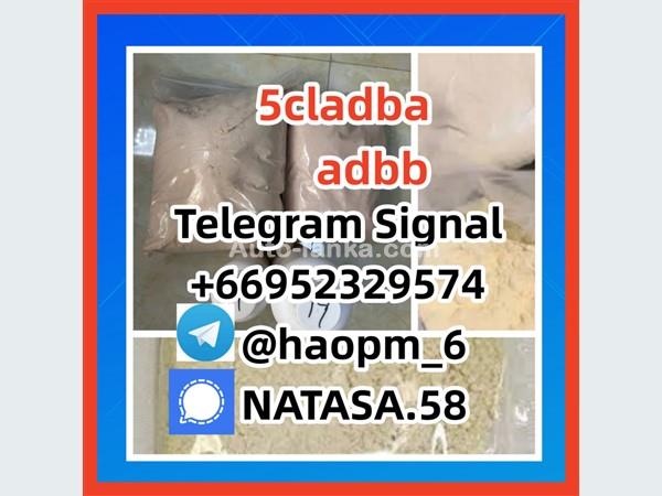 5cladba 5cladb reliable supplier 5FADB ADBB 5cl-adb-a