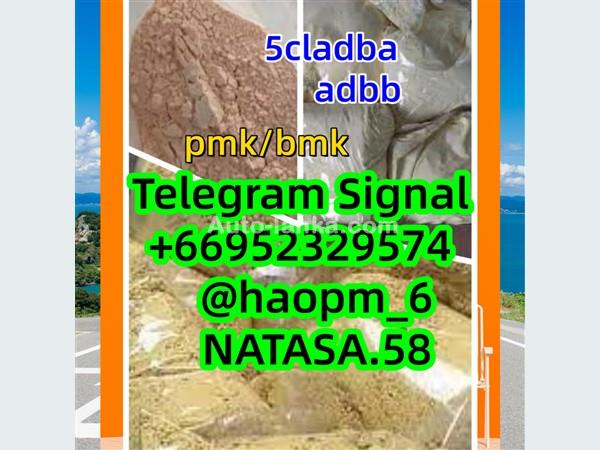 High - quality 5cladba and Adbb