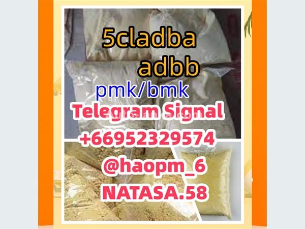 5cladba Safe delivery 5cladb adbb 5cladba