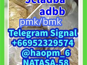 Strong 5cladba raw materials 5CL-ADB precursor powder supplier