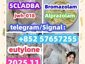 cas 28981-97-7 Alprazolam High quality