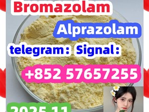 cas 28981-97-7 Alprazolam High quality