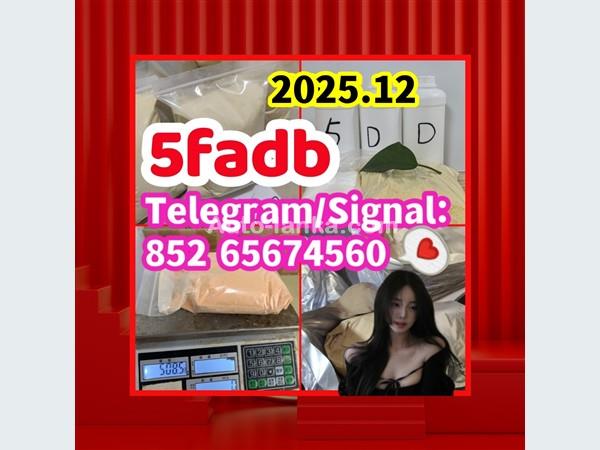 5FADBA 68-12-2，advert d