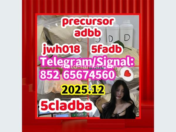 Bromazolam，71368-80-4，Etizolam