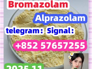 cas 28981-97-7 Alprazolam High quality