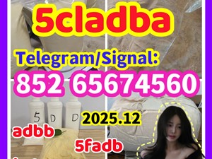 5CLADBA Raw material 5cladba