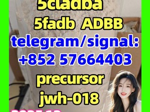 5CLADBA 5cl adba 5cladba
