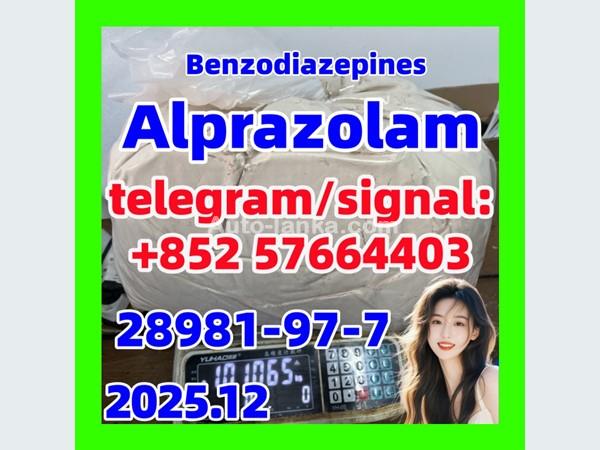 Alprazolam CAS 28981-97-7 Manufacturers, Suppliers, Factory