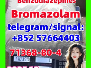 Cas 71368-80-4 Bromazolam | Products & Prices & Suppliers at Best Price