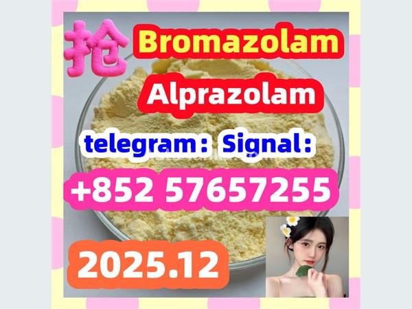 71368-80-4  Cas 71368-80-4 Bromazolam