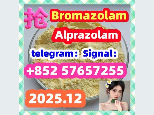 Bromazolam CAS Number 71368-80-4