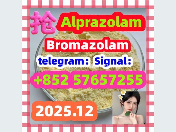 Bromazolam CAS Number 71368-80-4