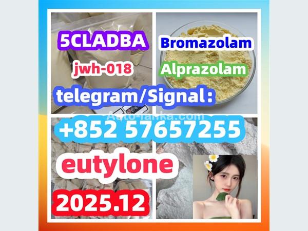 cas 28981-97-7 Alprazolam High quality
