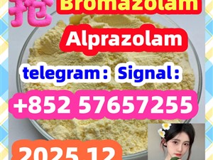 cas 28981-97-7 Alprazolam High quality