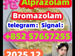 Predám CAS:28981-97-7 Alprazolam  High quality factory supply 71368-80-4 bromozolam High Quality Bromazolam Cas 71368-80-4    Hot sell product CAS 71368 – 80 – 4