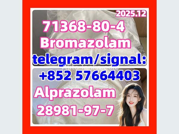 Bromazolam | 71368-80-4 28981-97-7 Alprazolam